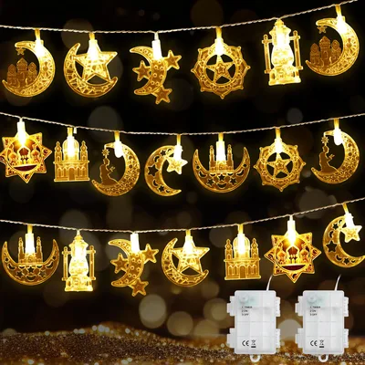 Ramadánske LED svetelné reťaze 6,4 m 40 Coomoors
